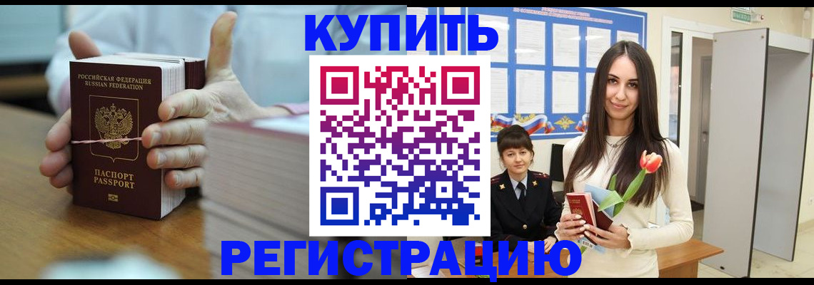 форма 3 в Сасово